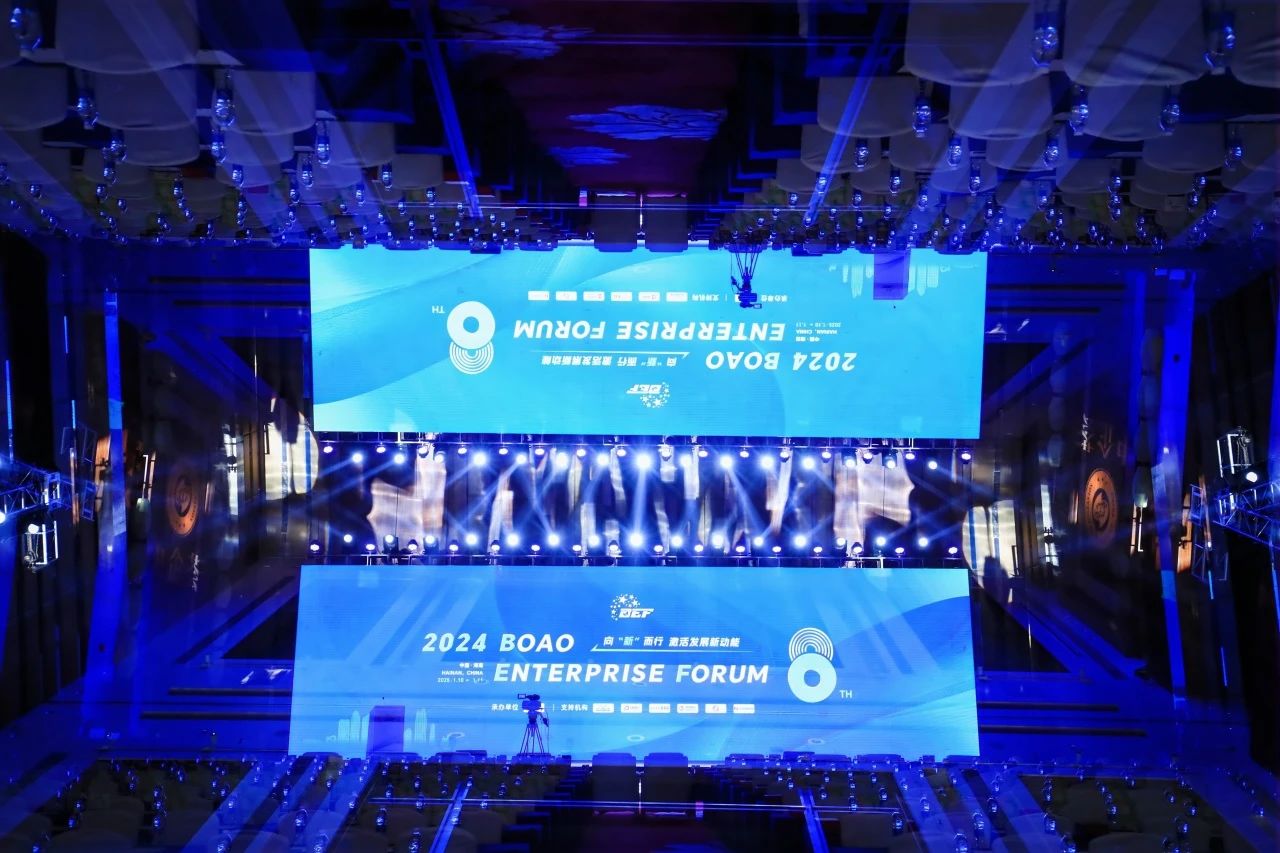力量見證 | 斯米克磁磚2024年度博鰲企業(yè)論壇上實(shí)力雙豐收！